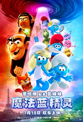 国产福利91